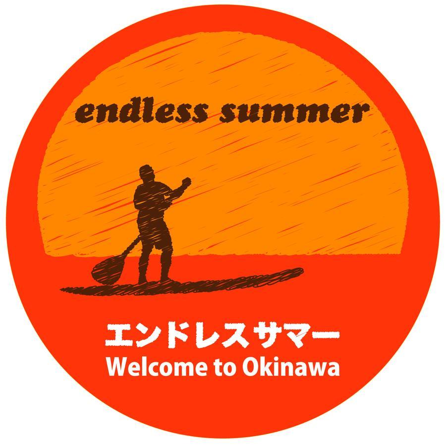 Вилла Endless Summer Okinawa South Экстерьер фото