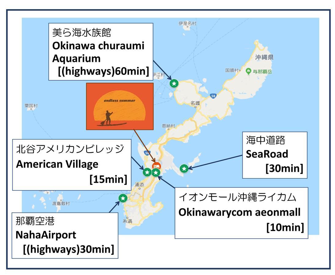 Вилла Endless Summer Okinawa South Экстерьер фото