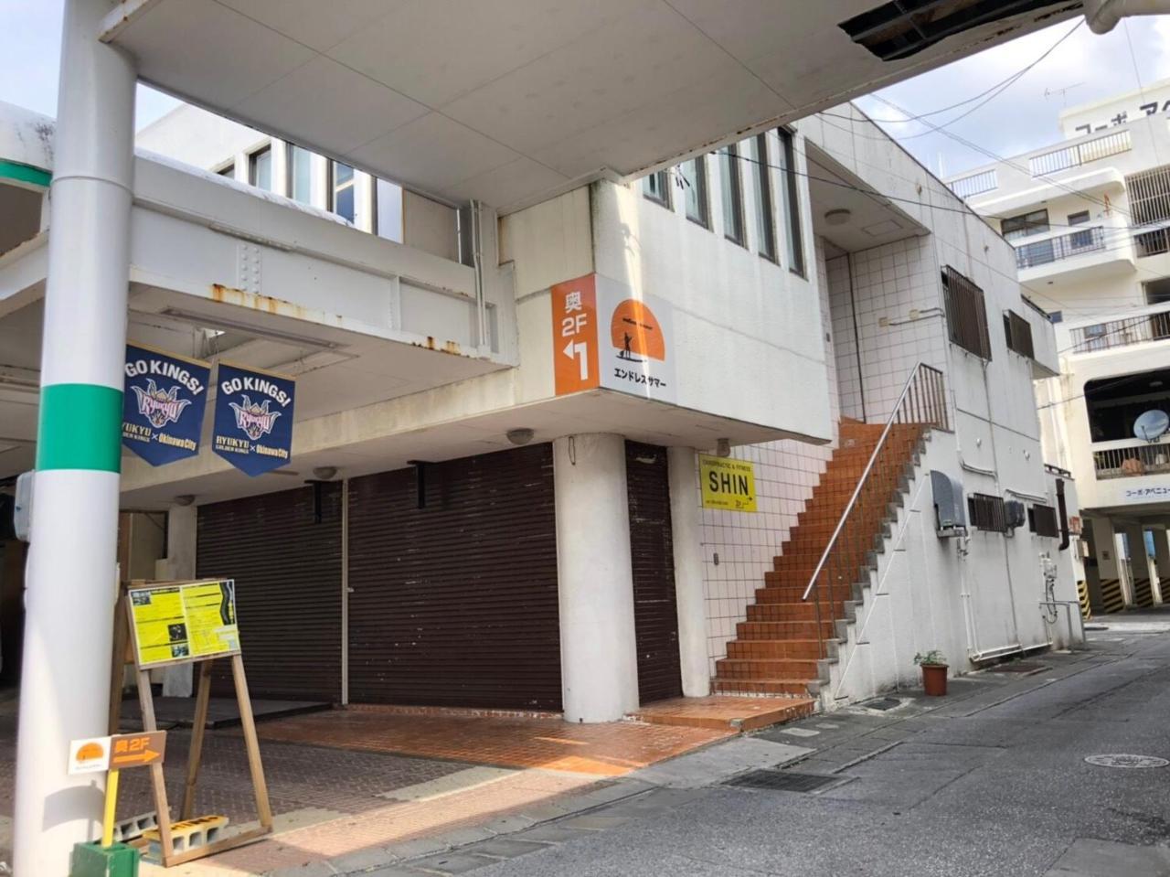 Вилла Endless Summer Okinawa South Экстерьер фото